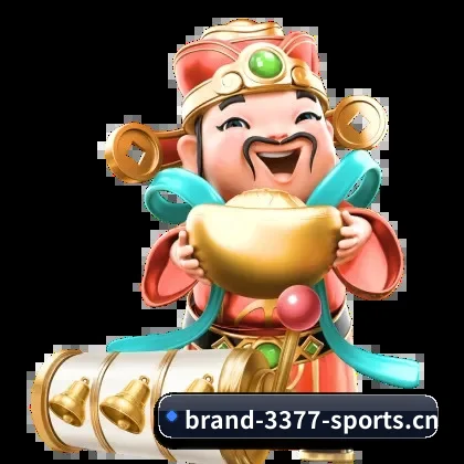 3377体育官网 APP